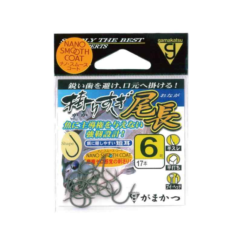 ���ޤ���(Gamakatsu) �Х� �ݤꤹ����Ĺ(�ʥΥ��ࡼ��������) #9