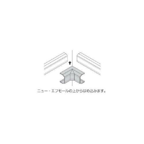 マサル工業 ニュー・エフモール付属品 イリズミ 2号 SFMR2