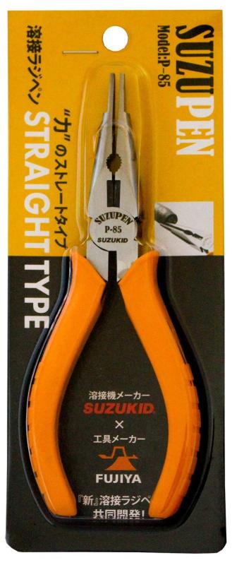 SUZUKID ラジオペンチ スズペン ストレートタイプ 溶接用P-85