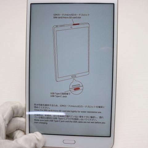 HUAWEI(ファーウェイ) docomo dtab Compact d-02K ゴールド