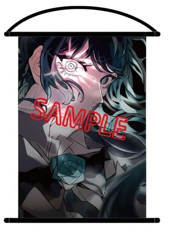 Ado アド グッズ 2025 ファッショナブル「Hibana」タペストリー 瞳にうつるタペストリー