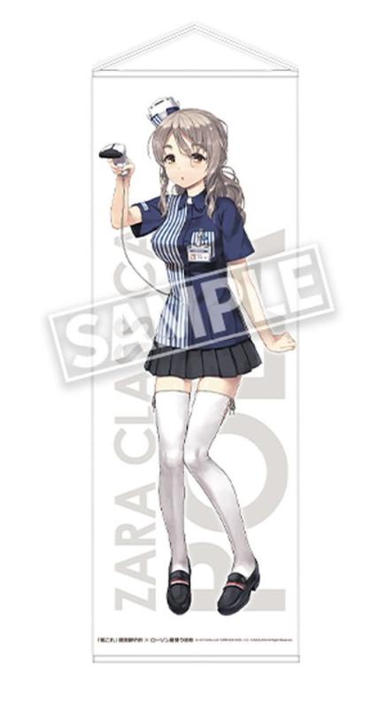 ローソン 「 艦これ 」 鎮守府夏祭り 二〇一七（フタマルヒトナナ）キャンペーン 艦娘ミニタペストリー Pola 制服mode