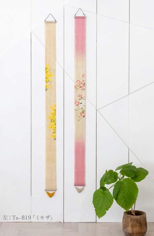 細タペストリー『ハナミズキ』 麻100％ 手染め インテリア タペストリー 壁掛け