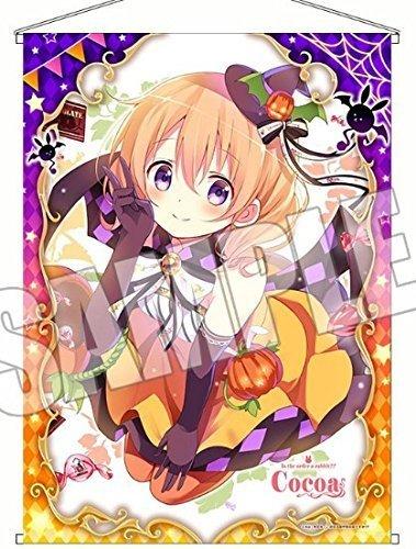 生産終了 ご注文はうさぎですか？ ハロウィンver ココア B2 タペストリー 販売 （検 劇場版 Dear My Sister