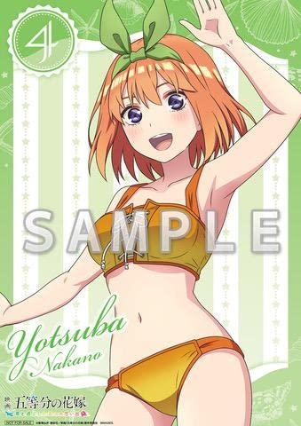 映画 五等分の花嫁 ゲーム ジョーシン 特典 中野四葉 タペストリー