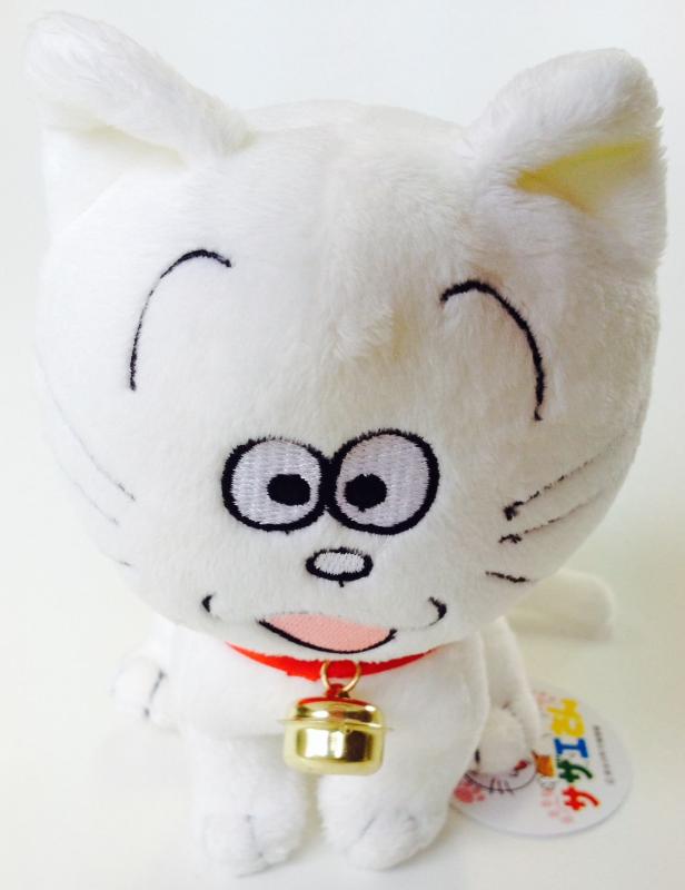 サザエさん おすわりタマM