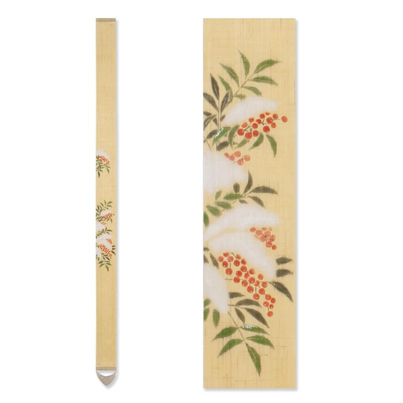 京都洛柿庵 細タペストリー (冬柄) ルシエール・ジャパン / 約10×172cm 麻生地 タペストリー 掛け軸 インテリア ディスプレイ 和モダン