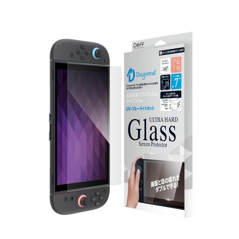 Deff ディーフ Switch2用 スイッチ2用 日本AGC社製 Dragontrail(R) Pro使用 強化ガラスフィルム UV＋ブルーライトカット