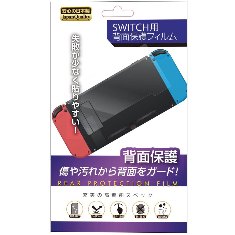 RANGELIFE switch�������ݸ�ե���� �Хå�������� ���� ���̥����� �ݸ�ե���� ΢�� �����ܥ᡼������