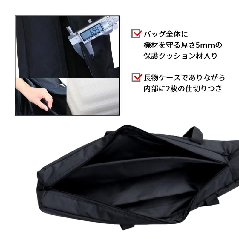 (TUISKU) 三脚 撮影機材 ケース バッグ 125cm 保護クッション入り タープ ポール テント キャンプ