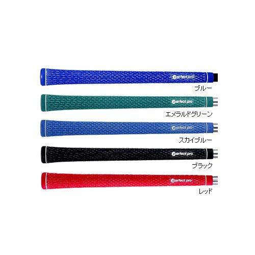 perfect pro(パーフェクト プロ) Xライン コード スカイブルー M60 バックライン無