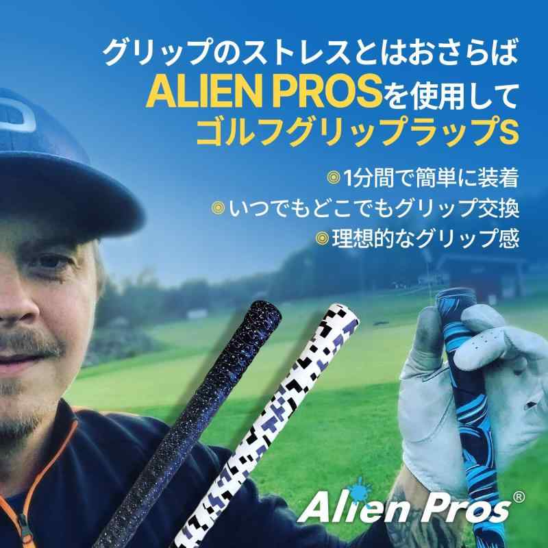 Alien Pros ゴルフラッピングテープ（3個セット）エジプト人 - 革新的なゴルフクラブグリップソリューション-1分以内に、新しいグリップに生まれ変わります。
