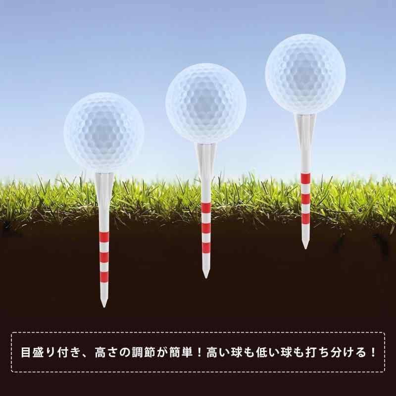 MUXSAM ゴルフティー 50本入り ロングゴルフティー 目盛り付き 83mm 高さ調節可能 プロゴルフティー 乗せやすい プラスチック 折れにくい ゴルフ用品(ホワイト) [並行輸入品]
