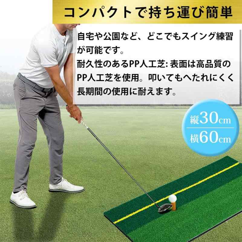 ����եޥå� ����������ѥޥå� �饤������ ����� ������ ���ץ����� �ƥ�����ͭ 60X30cm �͹��� SBR�Ǻ� �ѵ��� ���� ���� ���� ������ AM220927