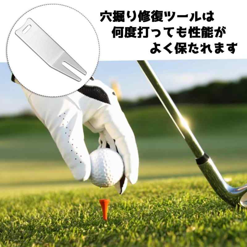 Cyiiifa ゴルフフォーク (シルバー)グリーンフォーク ゴルフ 亜鉛合金 きらめき質感 修理 フォーク 小物 ゴルフ用品 持ち運び便利 トレンチクリーナー ポータブルゴルフ用具