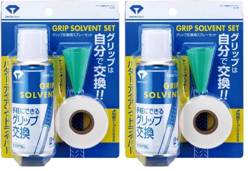 ダイヤゴルフ(DAIYA GOLF) グリップ交換キット スプレーセット カッター 両面テープ 初心 ...