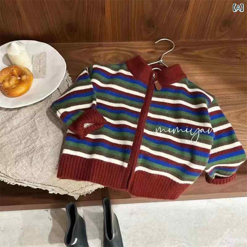 ニット カーディガン キッズ 男の子 ベビー 子供服 配色 長袖 ジップアップ 秋冬 ...
