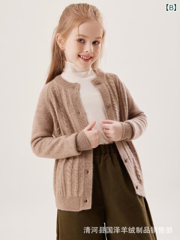 �Ҷ��� �˥å� �����ǥ����� ���� �٥ӡ��� ������ �������� �ˤλ� ���λ� ���� �ݼ� �ȥåץ� �ߥ륭�����顼 100 110 120 130 140 150 160 170