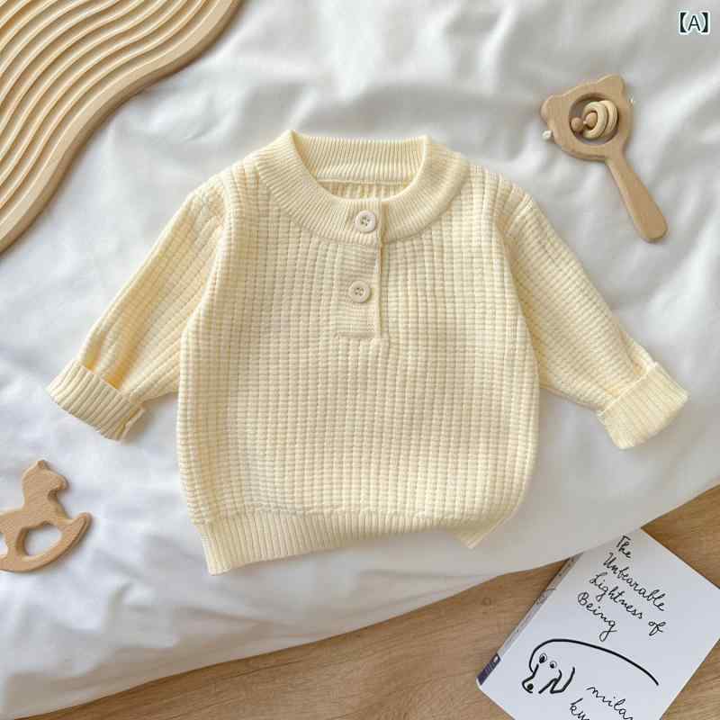 子供服 ニット セーター 春秋 ベビー服 丸首 ケーブル編み カーディガン 男の子 女...