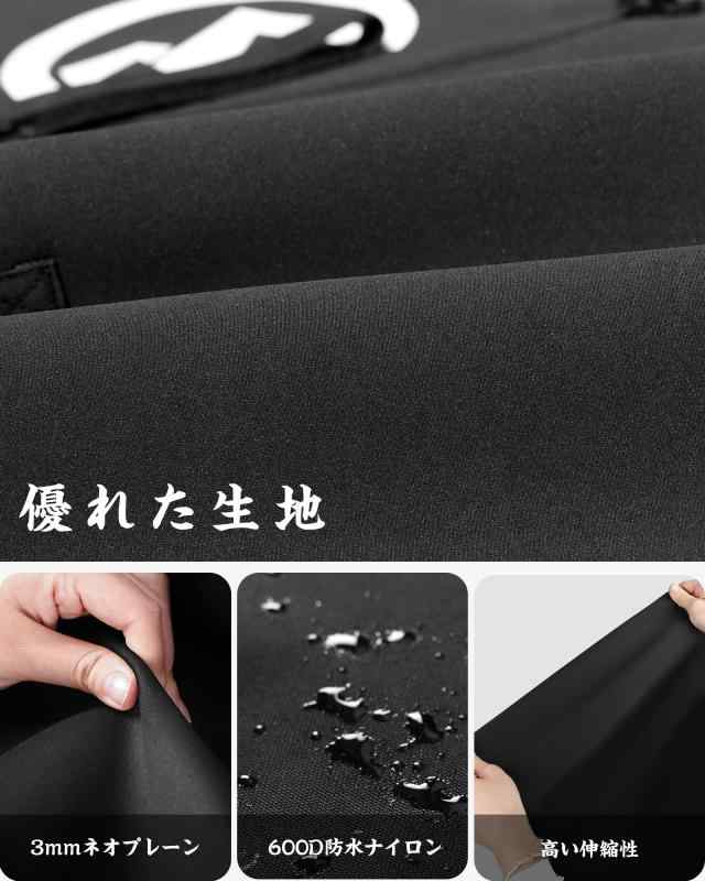 OUTDOORMASTER ���Ρ��ܡ��ɥХå� ������ �����륫�С� �ޤ���߼� ���å�����Ǻ� ������ �̵��� ����ù� 2��