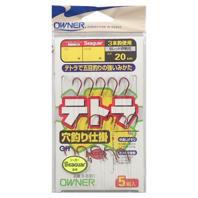 OWNER(オーナー) 仕掛け テトラ穴釣仕掛 3本 テトラ伊勢尼 20cm B-3081