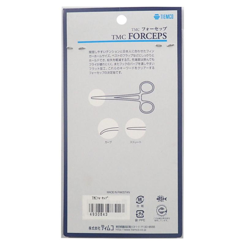 �ƥ��ॳ(TIEMCO) TMC�ե������å� 5.5 ���ȥ졼�� �������