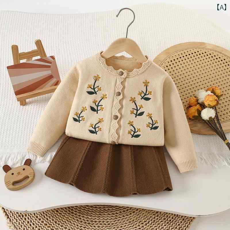 子供服 ニット セットアップ 女の子 長袖 セーター スカート 2点セット 刺繍 春秋 冬 かわいい ガールズ 上下セット おしゃれ 普段着 2