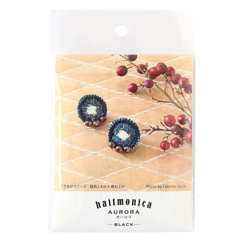 piece haitmonicaさんのピアスキット オーロラ PHC-095