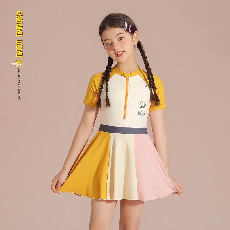 水着 女の子 子供 スポーツ ワンピース スカート スイミング 温泉 リゾート 140 150 160 165 170 ピンク系