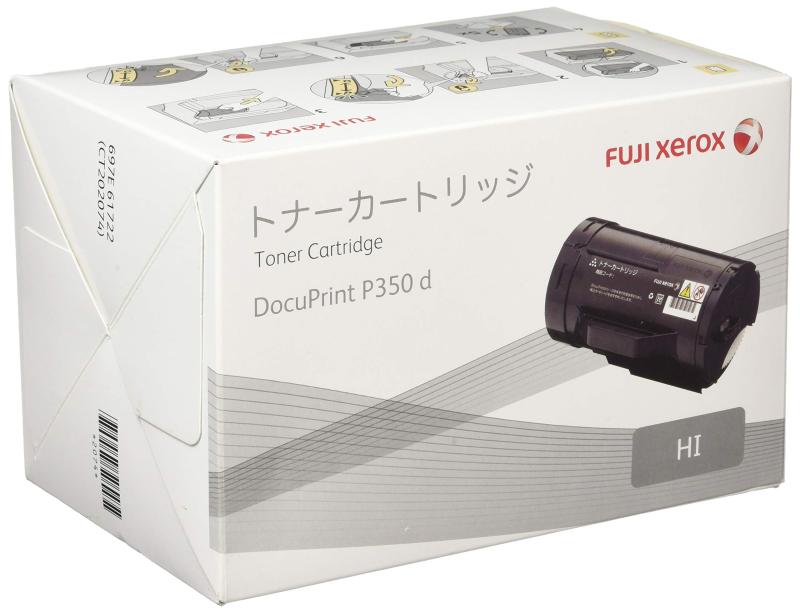 XEROX DocuPrint P350d用 大容量トナーカ�
