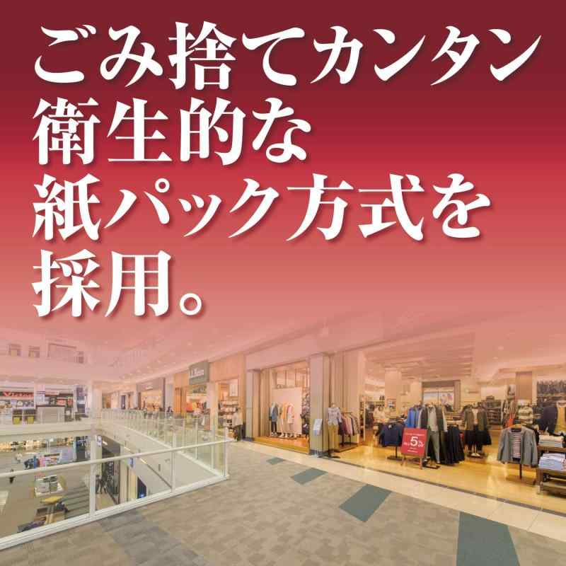 リンレイ RD-ECOIIR