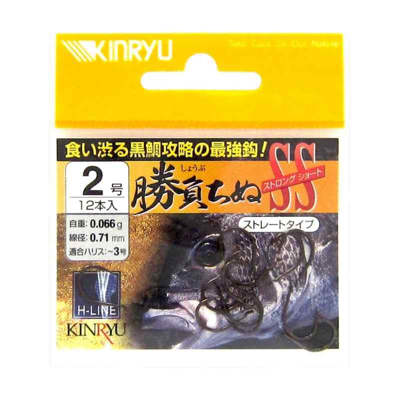 金龍 勝負ちぬ フック SS フック 釣り針