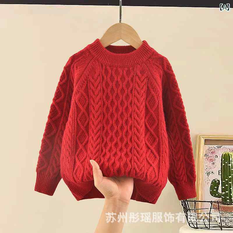 ニット セーター キッズ 男の子 厚手 子供服 トップス 秋冬 春秋 長袖 丸首 無地 普段着 通学着 90 100 110 120 130 140 150 160 170 180