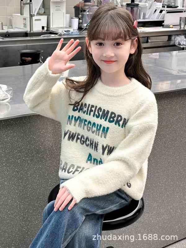 子供服 ニット セーター 女の子 秋冬 厚手 ミンク カシミア風 プルオーバー トップ...