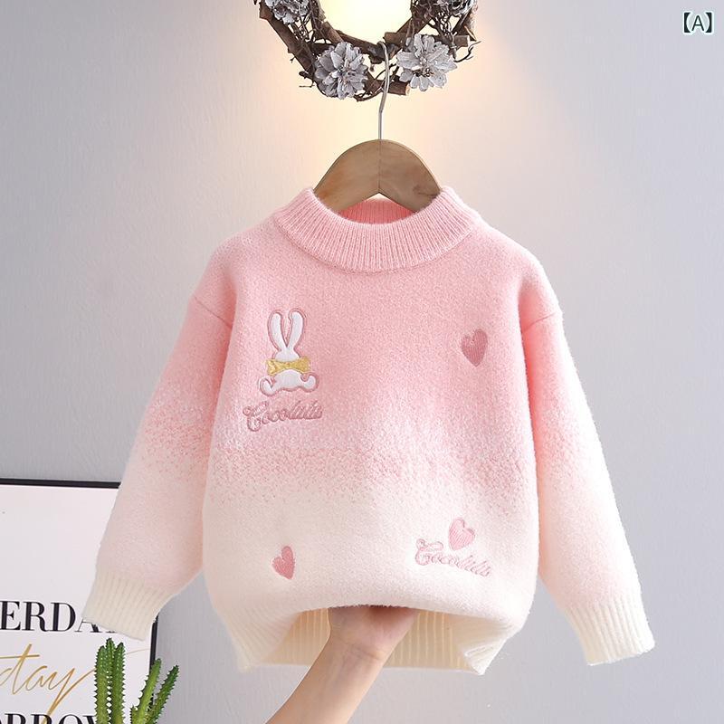 ニット カーディガン キッズ 女の子 韓国風 子供服 トップス 春秋 冬 かわいい おしゃれ ベビー セーター 長袖 普段着 通園 通学 90 100 110 120 130 ピンク ブルー パープル