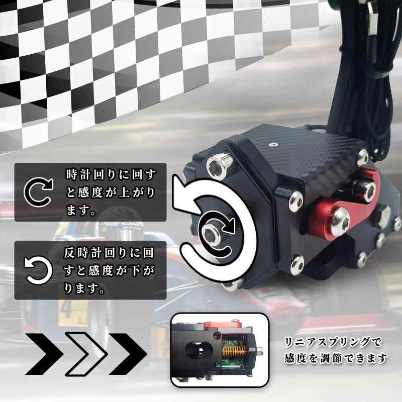 PC USB ハンドブレーキ リニアハンドブレーキをシミュレートロジクール G27 G29のレースゲーム用 14ビット