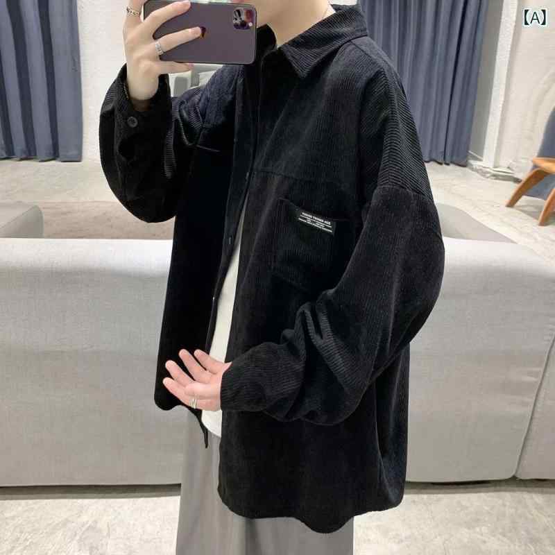 Rakuten - シャツ メンズ 男性用 コーデュロイシャツ 長袖 コットン ゆったり カジュアル ストライプ柄 春秋物 ブラック グレー 大学生 普段使い