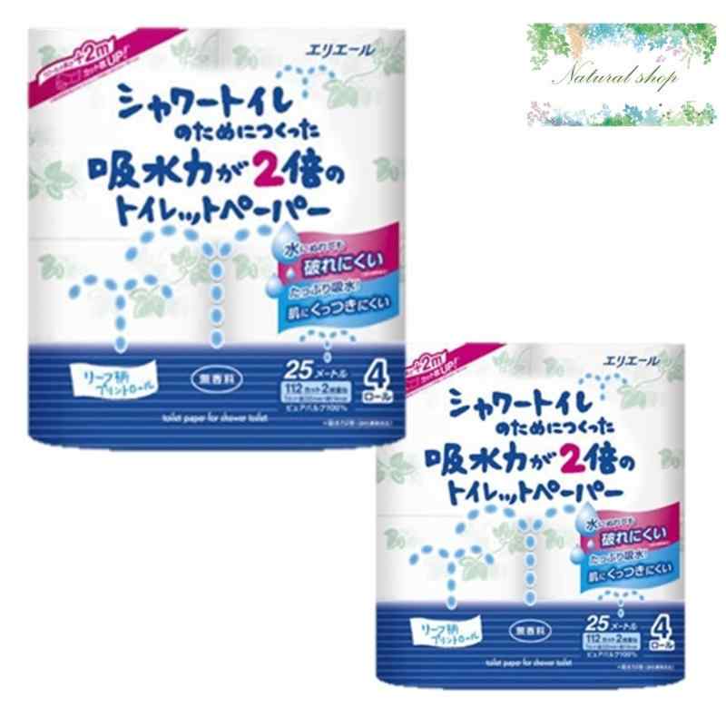 エリエール シャワートイレのためにつくった吸水力が2倍のトイレットペーパー 25m×8ロール トイレット..
