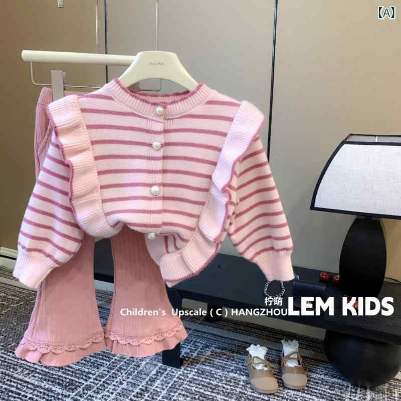 ニット カーディガン キッズ 女の子 秋冬 子供 かわいい ストライプ ニットセーター アウター 長袖 防寒 普段使い ピンク系 ブラック