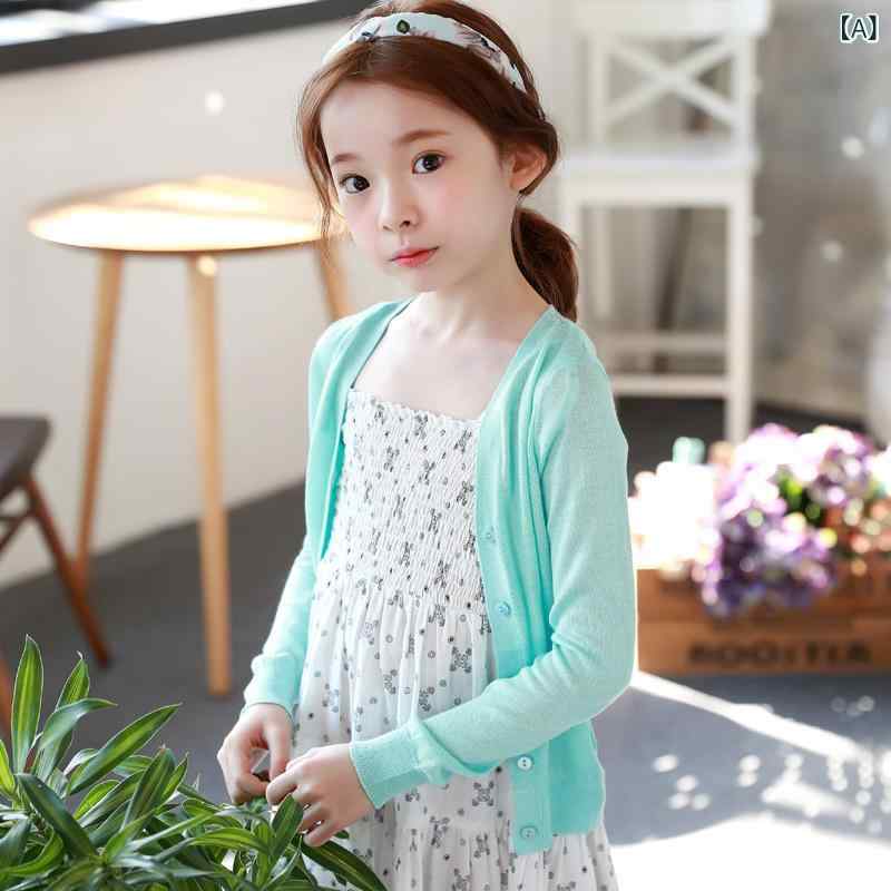 子供服 カーディガン 女の子 薄手 ニット カーディガン 長袖 無地 Vネック 冷房対...