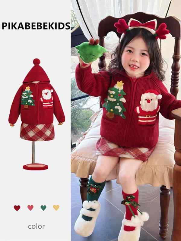 ニット キッズ 女の子 冬用 カーディガン クリスマス セーター 子供服 立体刺繍 パーカー 厚手 かわいい アニマル柄 トップス 防寒