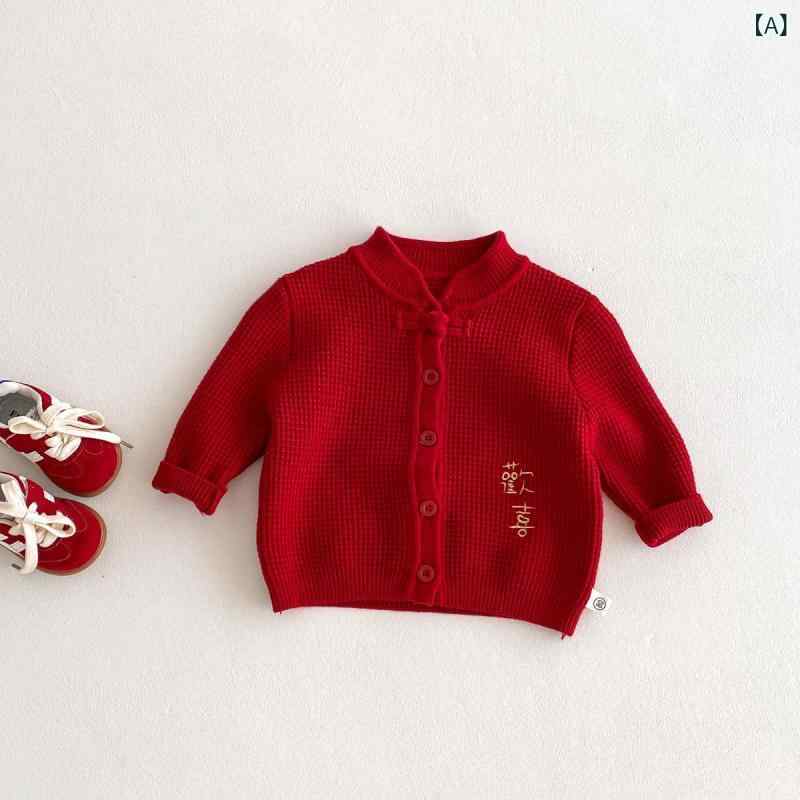 ・適用性別: 男女兼用・生地: 柔らかい・スタイル: 韓国版・対象年齢: 幼児(1~3歳, 80~100cm)・対象シーズン: 冬, 春, 秋・糸の太さ: 普通・厚さ: 普通・袖丈: 長袖・留め具: シングルブレスト・柄: その他・実写画像: モデルなし・在庫: あり・要素: カーディガン, プリント, 親子, トレンド・素材: 綿・主な素材: 綿・主な素材の含有量: 綿95%, アクリル5%・安全レベル: A・襟のタイプ: Vネック・フード: フードなし・色: 赤・推奨身長: 80cm, 90cm, 100cm, 110cm, 120cm・前立て: シングルブレスト・襟のラベル: ラベルなし・製品カテゴリ: 子供用セーター・供給源タイプ: 工場