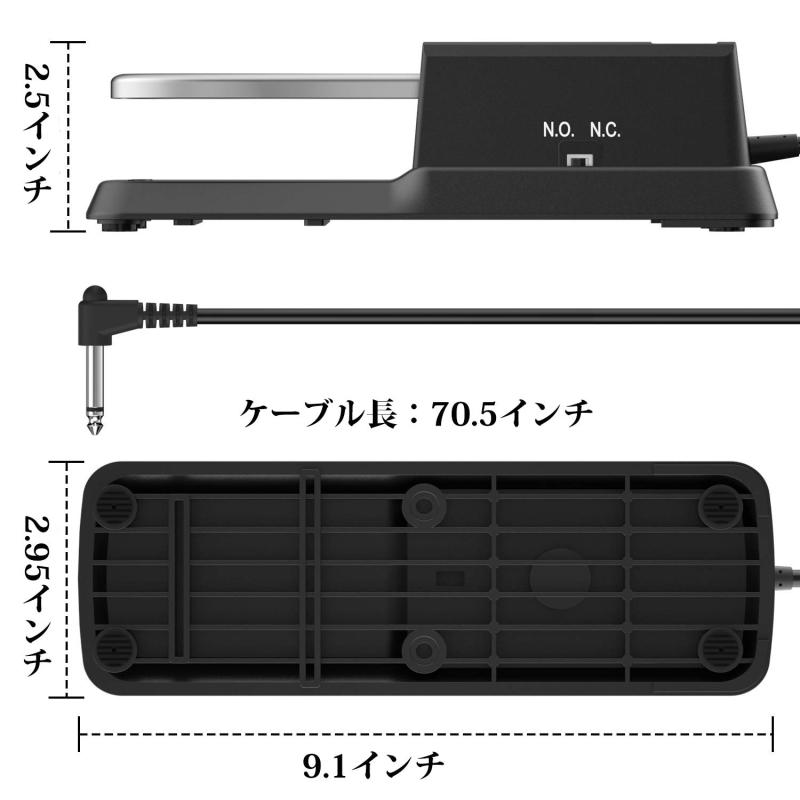 電子ピアノ サスティンペダル クラシックスタイル フットペダルダンパーペダル キーボードペダル 極性切り替え 汎用 補助ペダル YAMAHA対応 あらゆる電子ピアノ機器にも対応