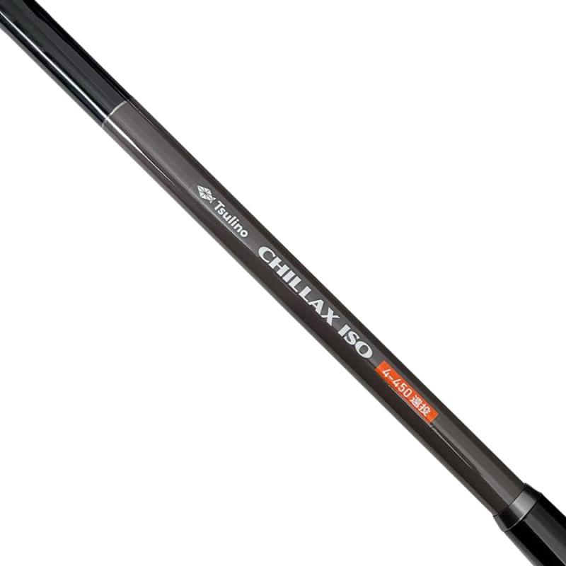 Tsulino CHILLAX ISO 遠投【遠投ガイド仕様の磯竿/カゴ釣り/投げサビキ/ぶっこみ釣り】