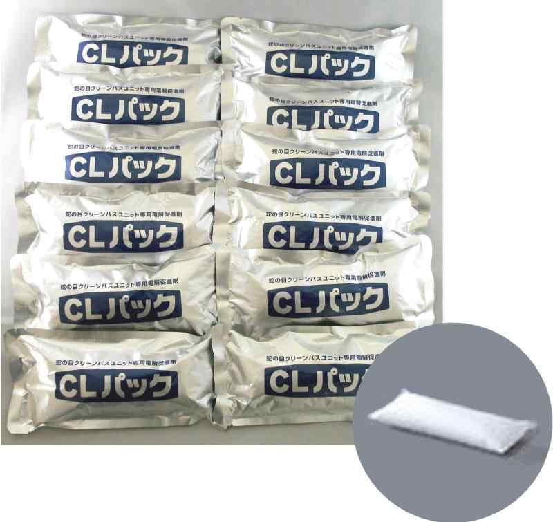 ����Υ�24������Ϥ CL�ѥå� �ʥ��꡼��ѥå��� 12�ܥ��å� ����Υ�Х���������BL72-CL) �򤢤�������CT �򤢤�������CL