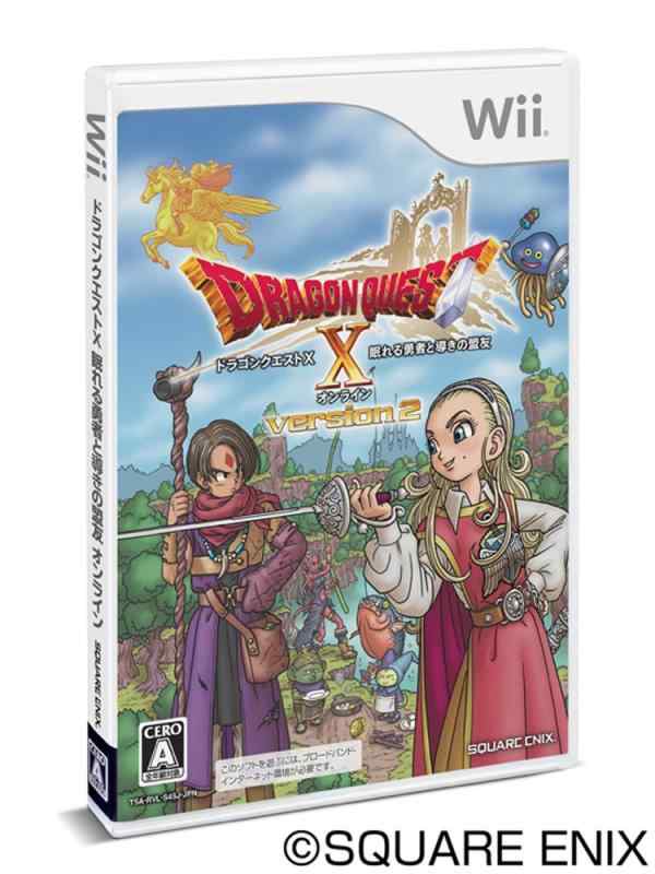 ドラゴンクエストX 眠れる勇者と導きの盟友 オンライン - Wii