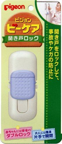 ピーケア 開き戸ロック