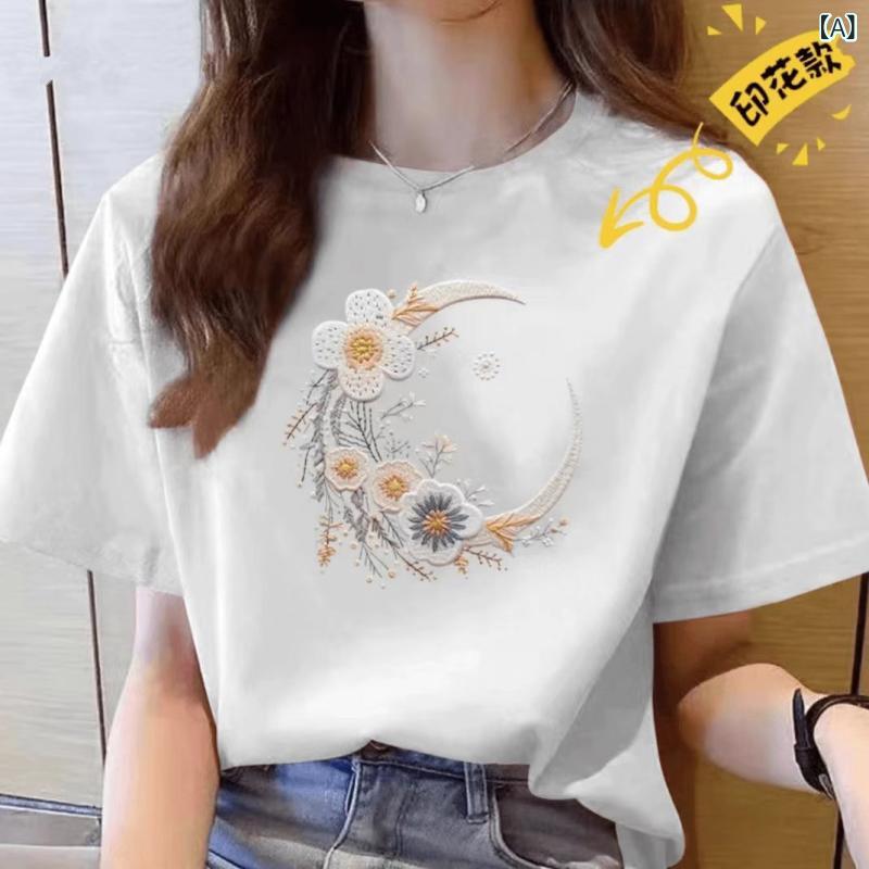Tシャツ レディース 半袖 韓国風 ゆったり トップス カットソー 綿 プリント かわいい 白 ブラック ピンク系 M L XL 2XL 3XL 4XL
