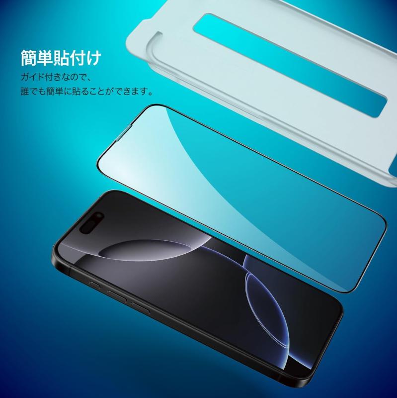 【RAPTIC】 Air Glass for iPhone17/ iPhone17 Pro