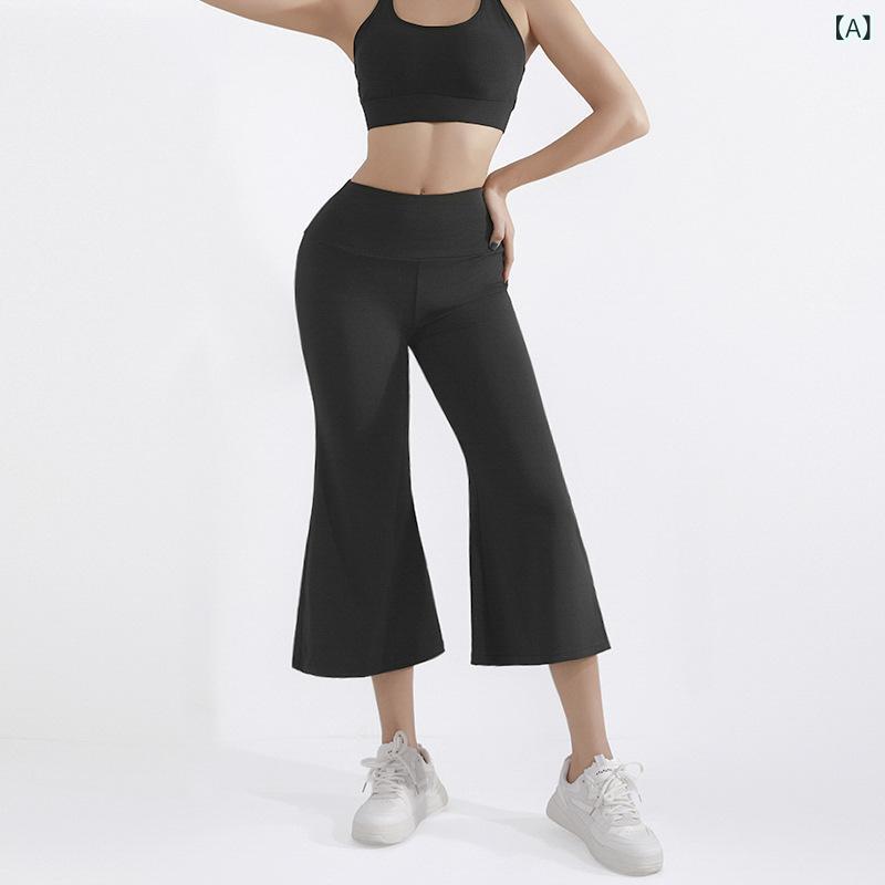 Capri Pants - レディース ワイドパンツ 大きめフレア 高腰 七分丈 黒 薄手 中弾力 ポリエステル ストレッチ 快適 街頭スタイル 欧米風 春季 ゆったり 修身 外穿 休闲